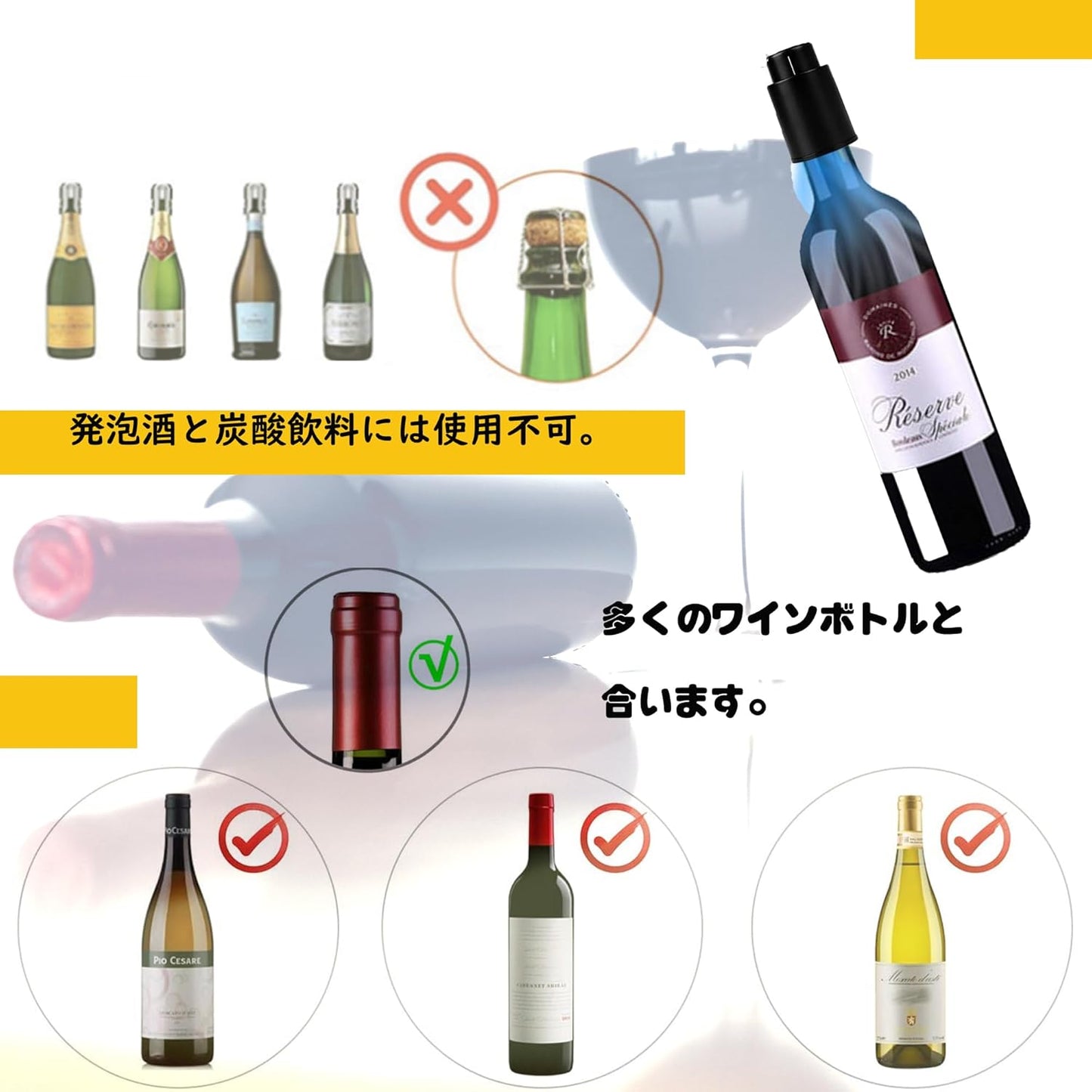 Vacuum Wine Bottle Stopper Reusable Push-Style Sealed Wine Saver Cork