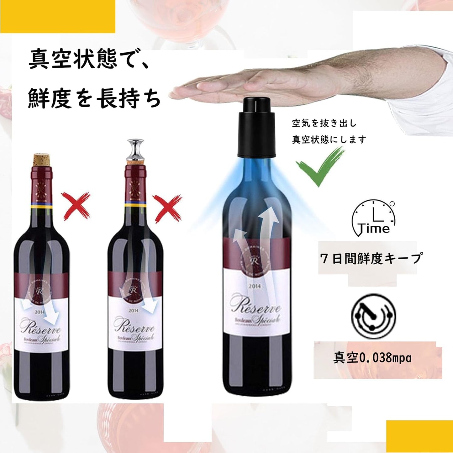 Vacuum Wine Bottle Stopper Reusable Push-Style Sealed Wine Saver Cork